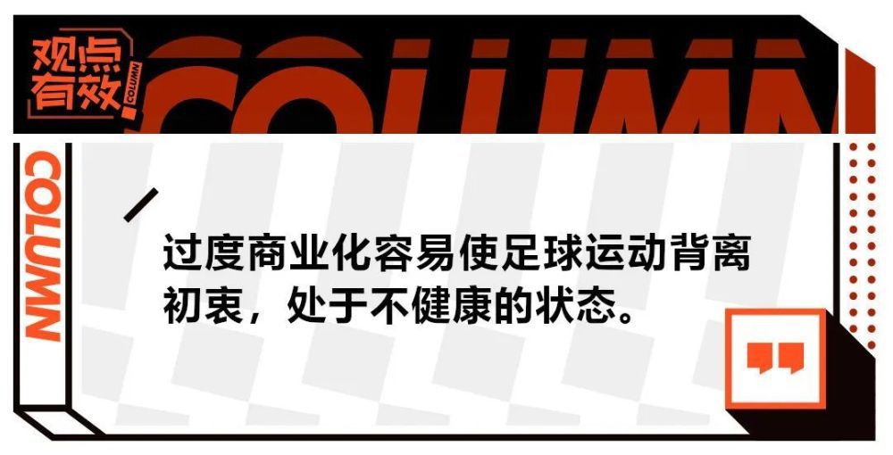 上半场伤停补时2分钟，半场结束，AC米兰暂1-1萨勒尼塔纳。